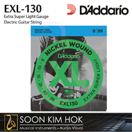 D'ADDARIO EXL-130 Extra Super Light Gauge Electric Guitar String (.008 .010 .015 .021 .030 .038) (EX