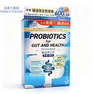 益生菌 Revive維再生 30粒 每粒600億活菌 加拿大製造 EXP 10/2028