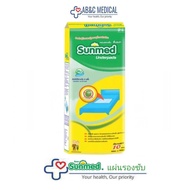 Sunmed ซันเมด แผ่นรองซับ ขนาด L 45 x 70 ซม.