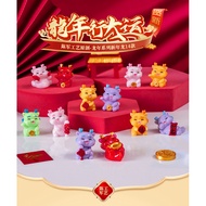 Melody-evc New Year Micro Landscape Creative Year of the Dragon Series Auspicious Dragon Doll Mystery Box DIY Jewelry Accessories Car Desktop Small Ornaments