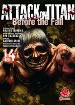 LC: Attack on Titan Before The Fall 14