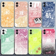 tf家族三代手机壳张峻豪左航苹果14pro邓佳鑫小米vivo红米k60OPPO周六文具店20250924