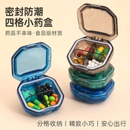 pill box medicine pill box Portable Pill Box