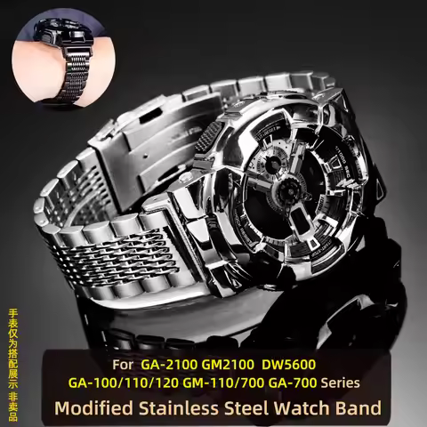 For Casio G-SHOCK GA-2100 GM2100 GM-110 GA110/100 GA700 DW5600 GW-B5600 modified stainless steel wat