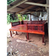 Pangkin Permintaan Customer