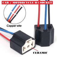 Car Headlight Led H4 Headlamp Bulb Wire Harness Socket Wiring Cable Connector Wayer Mentol H4 Kereta