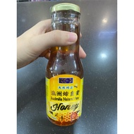 Australia Natural Pure HONEY (Vegetarian)