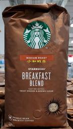 【小如的店】COSTCO好市多代購~STARBUCKS 星巴克 早餐綜合咖啡豆(每包1130g)可代磨咖啡粉