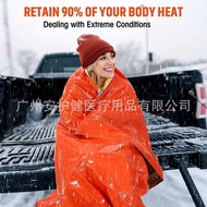 A ai2 Emergency Polyester Film Thermal Blanket-Space Blanket Survival Cover Camping Blanket bivvy Em