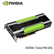 Server Graphics Card Applicable For NVIDIA Tesla P40 24G Training Reasoning Graphics Card Arithmetic