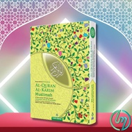 Al Quran Pelangi Muslimah Karya Bestari (Saiz A5)