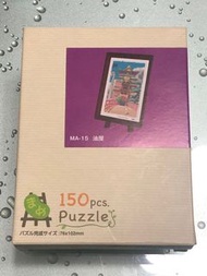 千與千尋油屋 150塊砌圖 已砌 puzzles