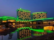 南陽建業森林半島假日酒店 (Holiday Inn Nanyang)