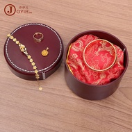 Multifunctional Plant Cream Leather Storage Box Jewelry Box Lid World Italian Round Leather Desktop 