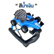 รถหัดเดินเด็ก รุ่นGOKART รถหัดนั่งเด็ก เบาะนุ่ม มีเสียงเพลง พับเก็บได้