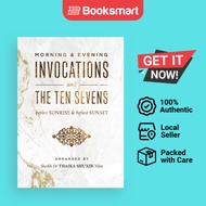 Morning Evening Duas And The Ten Sevens Before Sunrise Before Sunset - Paperback - English - 9781088