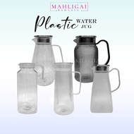 1 PCS - Plastic Jug / Plastic Water Jug / Transparent Jug / Drinking Plastic Serving Jug / Pitcher P
