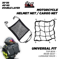 Motorcycle Helmet Net Cargo Net Storage Net Bag Universal Touring Elastic Hook Top Box Luggage 30cm