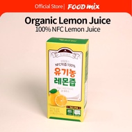 [FOODMIX] KOREAN NFC 100% Organic Lemon Juice (20g x 14Sticks)Vitamin C Detox Diet Drink