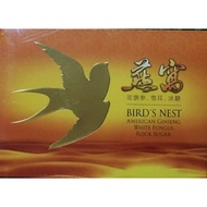 Kinohimitsu Bird's Nest / Bird's Nest with Ginseng 6x75ml