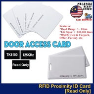 [Read Only] ID Card 125Khz RFID Proximity Card TK4100, EM4200, EM4100 Door Access Card/ Kad Pintu Akses / Kawalan Kad