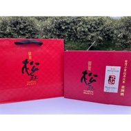2023名間鄉農會御賞松紅 - 台灣小葉紅茶比賽 - 金牌獎!!!（150g）