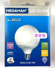 曼佳美 - 一個 LED E27 球型 14W = 100W 燈膽 螺頭燈泡 6500K 冷日光 曼佳美 Globe G120 MEGAMAN 1級能源效益標籤