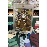Demon Slayer DS-06 CR Doma