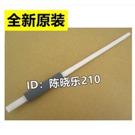 Suitable for Brothers 2260D 2360 2700 7080 7180 7880 7380 Auxiliary Rubbing Paper Wheel