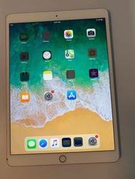 iPad Pro 10.5” WiFi + Sim &amp; GPS