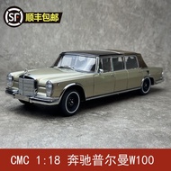 CMC1: 18 Benz Pulman Benz W100 pullman Alloy Car Model