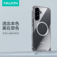 Nillkin | Magnetic Shockproof Full Protection Case