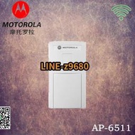 【可開統編】Motorola無線接入點 AP-6511-60010-R 墻體式AP MOTO面板式AP