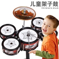 Drum set children boys and girls toy drum stick drum set beat drum set beginners children percussion instruments.