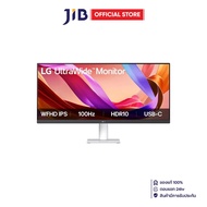 MONITOR (จอมอนิเตอร์) LG 29U531A-W - 29 INCH IPS FHD 100Hz USB-C