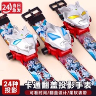 2025 Sello Ultra Watch Children's Toy Projection Watch 3 Years Old Luminous Children Baby 25.12.28