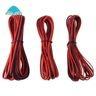 3PCS 2 Pin 12V 5M Electrical Wire 22/20/18AWG LED Strip Extension Cable for Speakers Audio Battery C