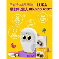 LUKA CLASSIC READING ROBOT + 10 Bilingual Picture Books+Silicone Cover
