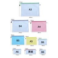 Beg Zip Jaring Beg Fail Dokumen | Mesh Zipper File Bag Saiz A3 A4 B4 B5 B6 A6 B8