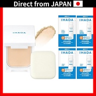 Ihada Face Powder - Protective Powder with Sunscreen, Foundation, Oil Control, Skin Care, Non-Comedo
