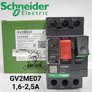Original Schneider GV2ME07 1.6-2.6A circuit breaker motor gv2me 07