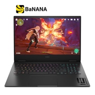 โน๊ตบุ๊ค HP OMEN 16-ap0159AX Black by Banana IT
