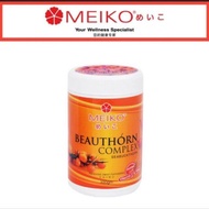 Meiko Beauthorn complex good product