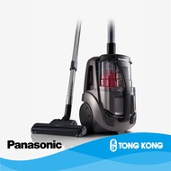 Panasonic MC-CL777 2100W Advanced Megacyclone Bagless Vacuum Cleaner w Mattress Nozzle - MC-CL777HV4