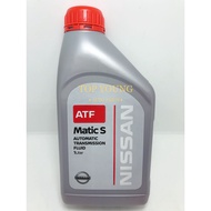 NEW ORIGINAL NISSAN ATF AUTO GEAR OIL MATIC S (1L) ALMERA