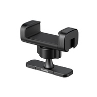 SmallRig Attachable Phone Clamp Support Mount 5582 / 5460