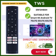 Remote Control For Hisense Smart 4K Android TV 75U7G 55U7G 65U7G 55U8G