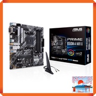 ASUS PRIME B550M-A WIFI II AM4 Motherboard for AMD Ryzen 5000 Series - mATX Form Factor