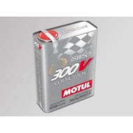 Motul 300V competition 15W-50 - 2L