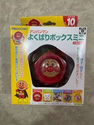 麵包超人玩具